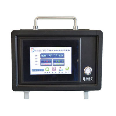 12V/1A Fornitura di alimentazione Pichrometro di ventilazione elettrica standard per uso in laboratorio o industriale