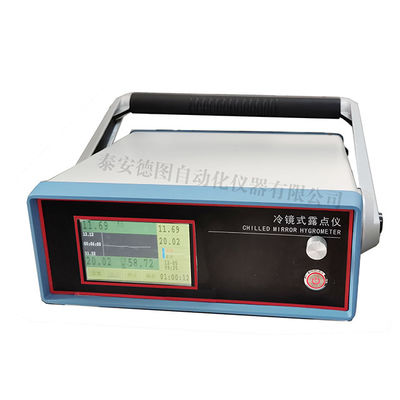Supporto OEM Hygrometer a punto di rugiada a specchio raffreddato ad alta precisione 110/220VAC