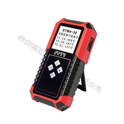 Termoigrometro portatile supportato ODM per letture accurate di temperatura e umidità