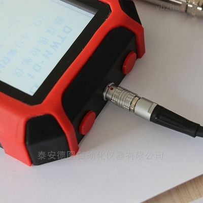 Misuratore digitale di temperatura e umidità multicanale con display LCD