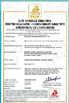 Porcellana Taian Detu Automation Instrument Co., Ltd. Certificazioni